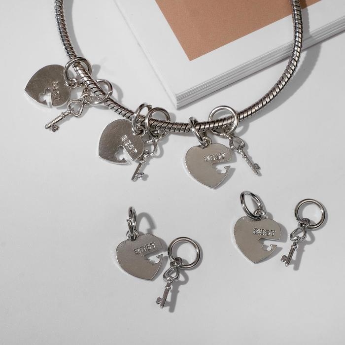 Подвеска &laquo;Неразлучники&raquo; сердце с ключиком, цвет серебро