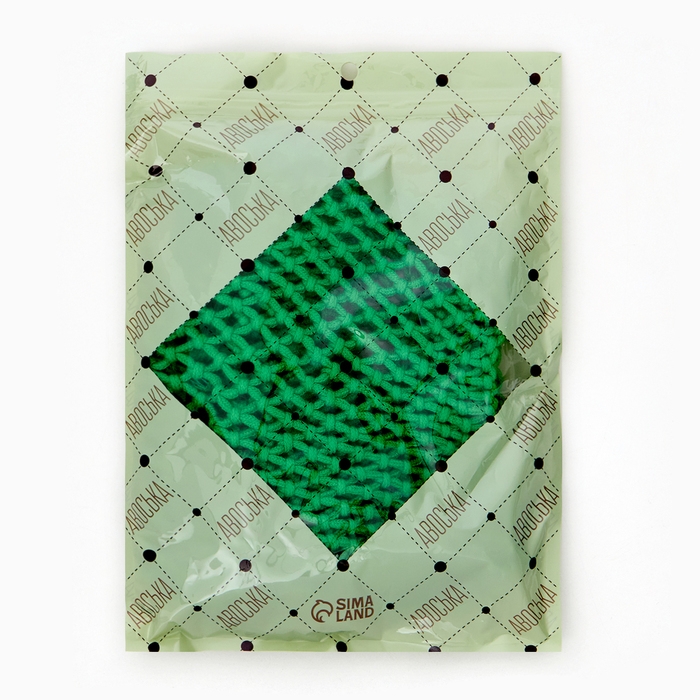 Авоська 20 х 30 см, ручка 10 см, клетка 1.5 см, зеленая