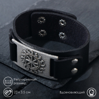 Браслет-оберег &laquo;Коловрат&raquo; солнце, цвет чёрный с чернёным серебром, 23 см