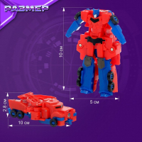 Набор роботов «Комбинатор», трансформируется, магнитная трансформация Набор роботов «Комбинатор», трансформируется, магнитная трансформация