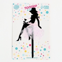 Топпер &laquo;Девушка&raquo; в шляпке