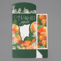 Коробка подарочная новогодняя складная &laquo;Зимние прянности&raquo;, 15 х 7 х 22 см, Новый год