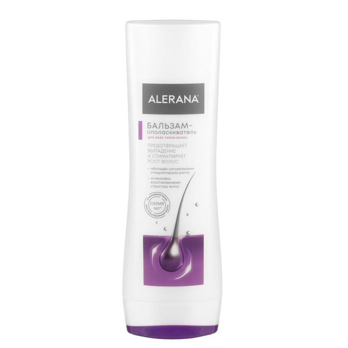 Бальзам-ополаскиватель для всех типов волос Алерана, 200 мл
