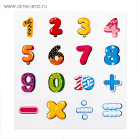 Конструктор магнитный &laquo;Мини-магический магнит кошка&raquo;, 38 деталей