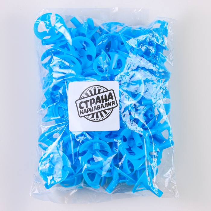 Держатель-зажим для шаров, d=5 мм, цвет голубой, набор 100 шт.