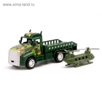 Грузовик инерционный «Перевозчик», с техникой Грузовик инерционный «Перевозчик», с техникой