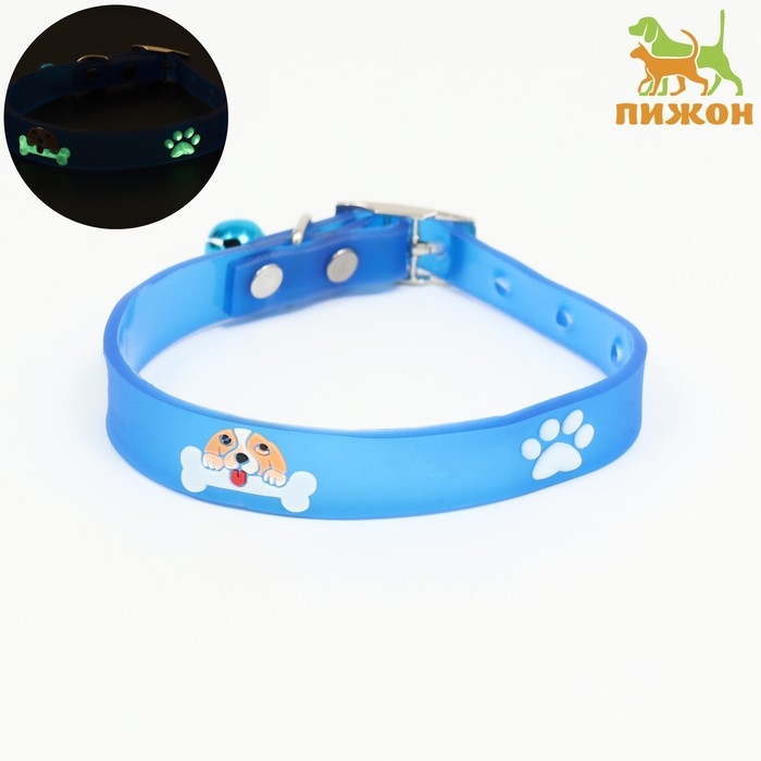 Ошейник со светящимися элементами Ошейник со светящимися элементами "Наслаждение", 30 х 1 см, голубой