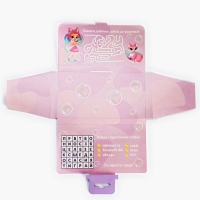 Подарочный набор в чемоданчике: заколка и блок листов &laquo;Волшебный Подарочный набор для девочек&raquo;