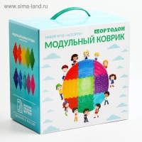 Модульный массажный коврик ОРТОДОН, набор №10 «Ассорти» Модульный массажный коврик ОРТОДОН, набор №10 «Ассорти»