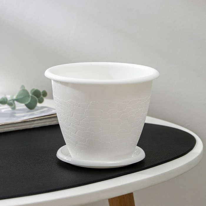 Горшок для цветов с поддоном &laquo;Розалия&raquo;, 800 мл, белый