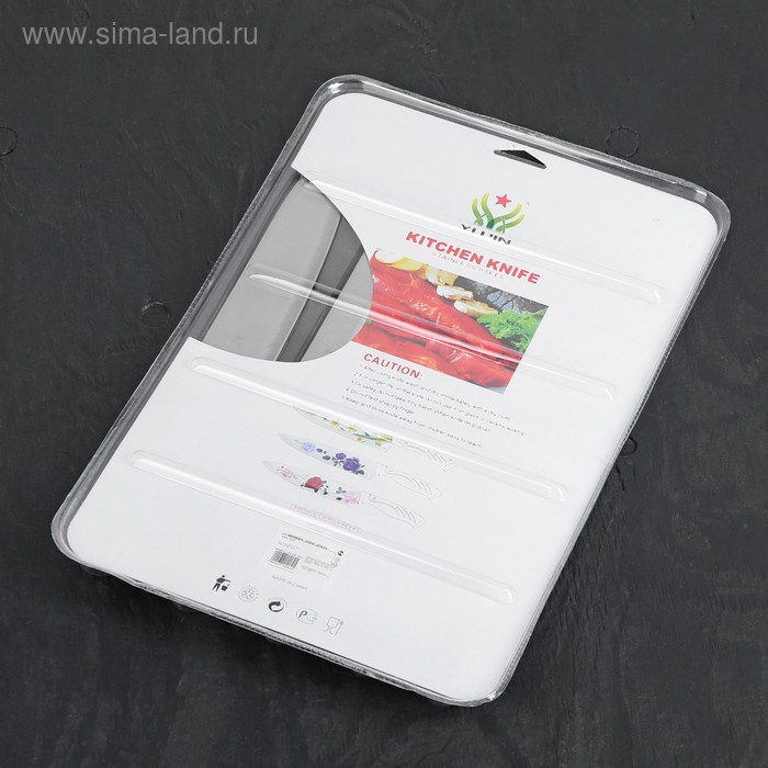 Набор кухонных ножей &laquo;Энеолит&raquo;, 5 предметов: лезвие 8,5 см, 12,5 см, 19,5 см, 20 см, 20 см, цвет чёрный