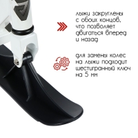 Самокат-снегокат 2 в 1 GRAFFITI, трюковый