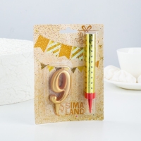 Свеча для торта цифра "9", "Овал + фонтан" золотая