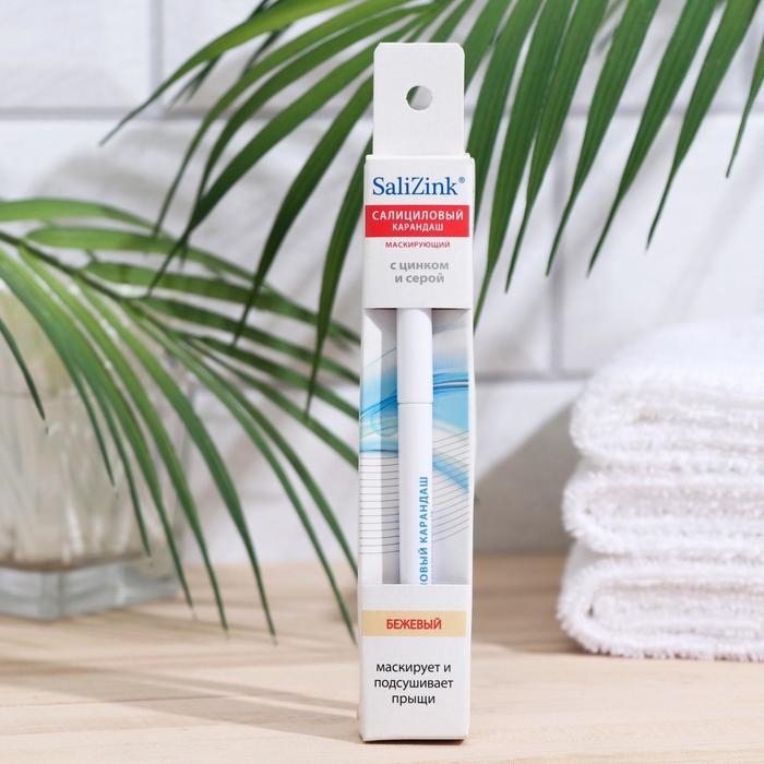 Салициловый карандаш SaliZink с цинком и серой, 0,22 г Салициловый карандаш SaliZink с цинком и серой, 0,22 г