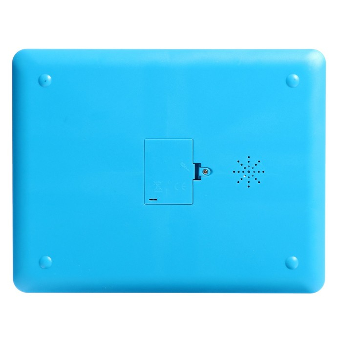 Планшетик &laquo;Кто самый умный?&raquo;