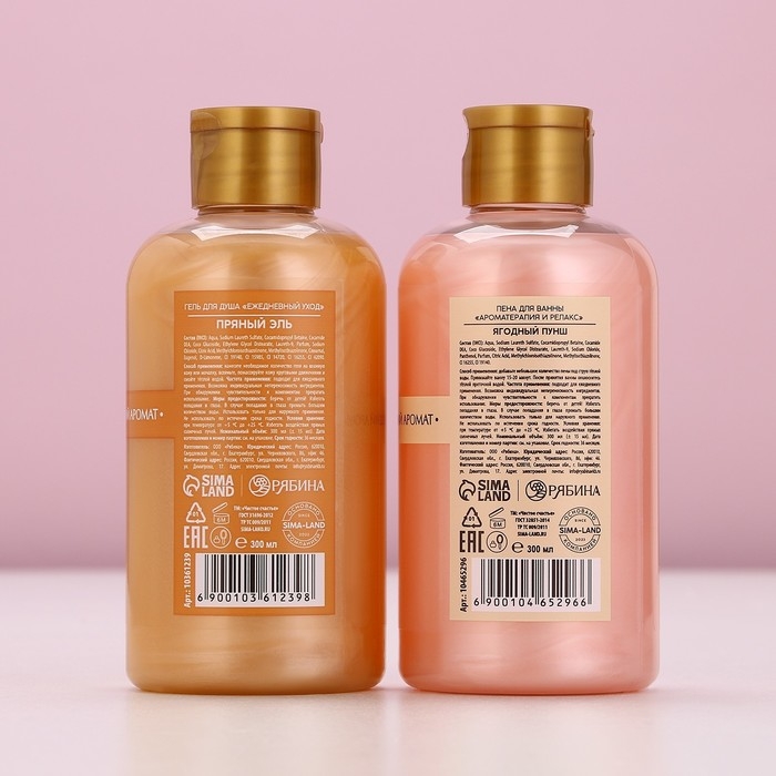 Подарочный набор косметики &laquo;Сладких моментов&raquo;, гель для душа и пена для ванны, 2 х 300 мл, Новый Год