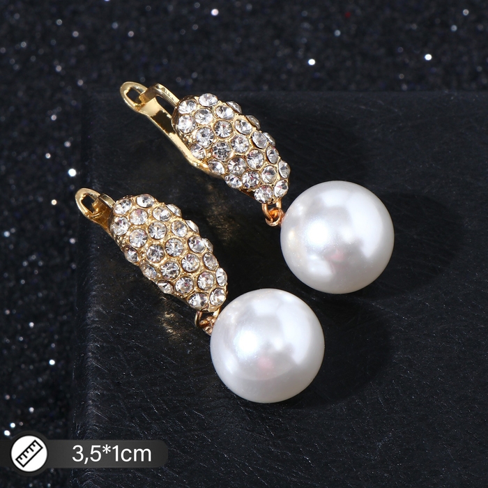 Серьги с жемчугом &laquo;Грейс&raquo; дорожка, цвет белый в золоте