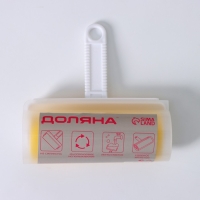 Ролик для чистки одежды в футляре, 18&times;17,5&times;6 см, пластик, силикон, цвет голубой