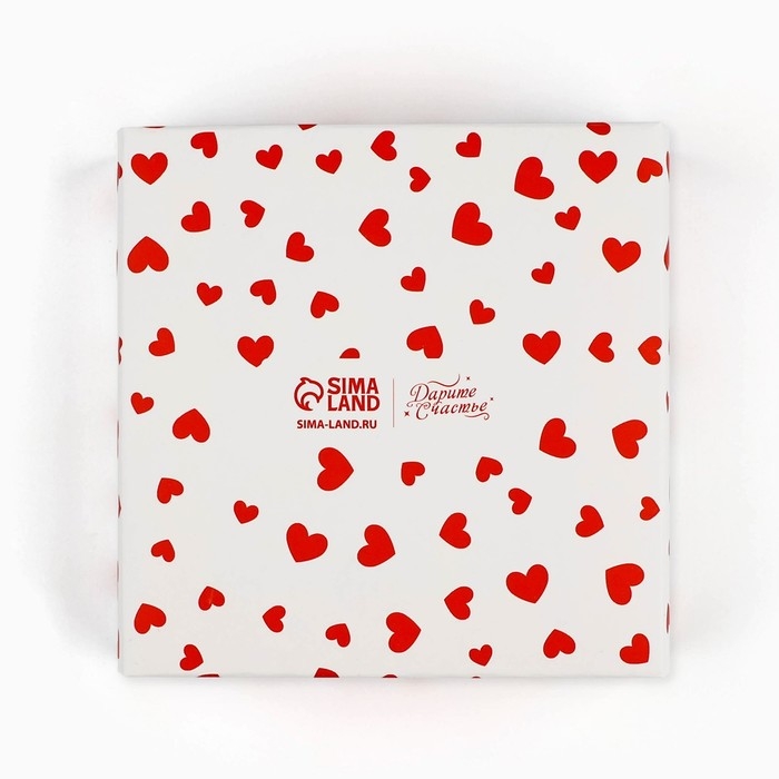 Коробка для кондитерских изделий &laquo;Для тебя&raquo;, 10 х 10 х 10 см