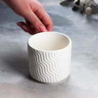 Кружка керамическая &laquo;Геометрия&raquo; белая, 260 мл, цвет белый