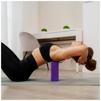 Блок для йоги Sangh, 23&times;15&times;8 см, цвет фиолетовый