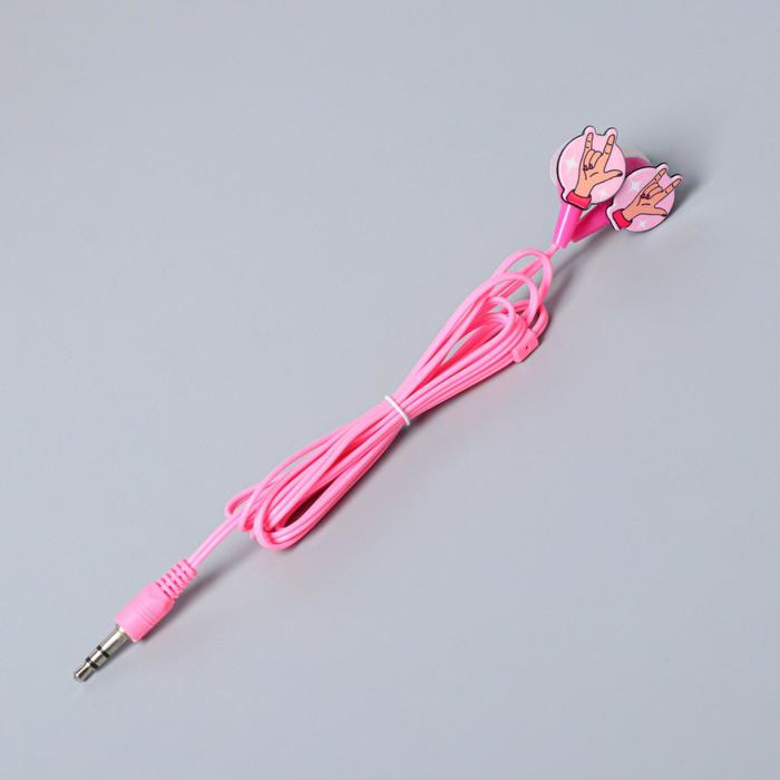 Наушники, маска для сна и зарядное устройство 5000 mAh м. PB-01 &laquo;Love&raquo;, 20,5 х 16,5 см.