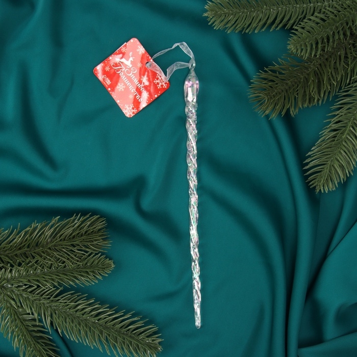 Ёлочная игрушка &laquo;Зимнее волшебство. Кручёная сосулька&raquo; пластик, 23х1 см, прозрачный