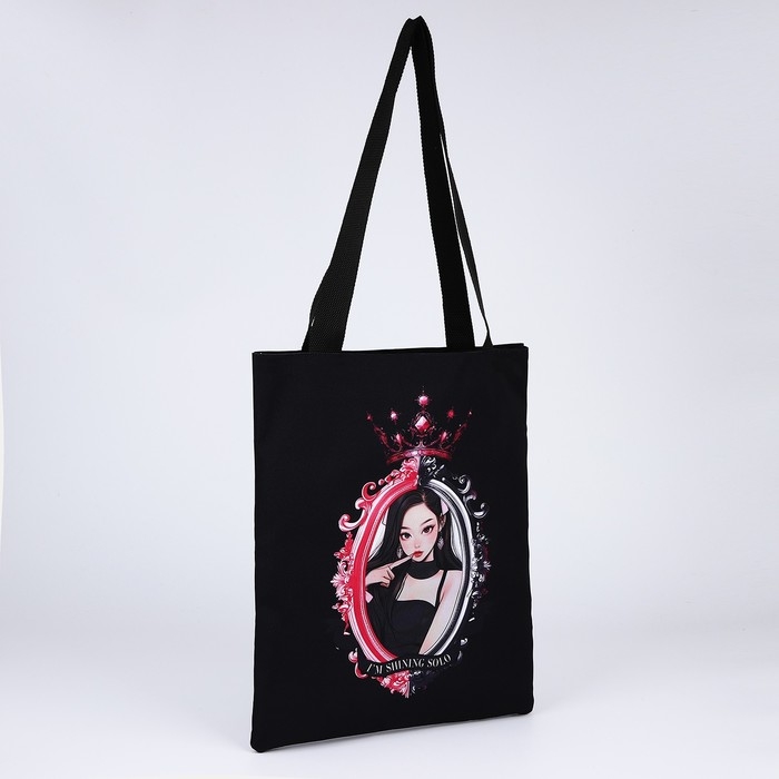 Шопер &laquo;Корея&raquo;, 35х0.5х40 см, отдел без молнии, без подклада, чёрный