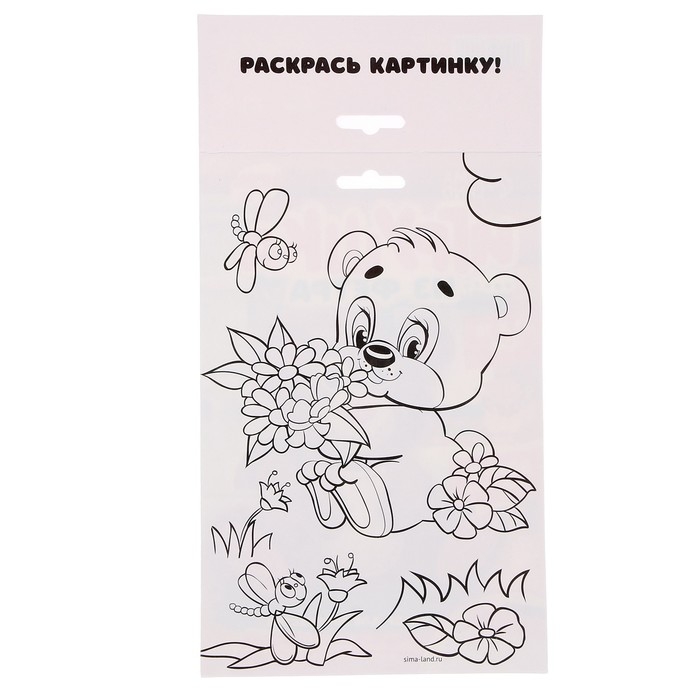 Набор для создания игрушки из фетра &laquo;Мишка&raquo;