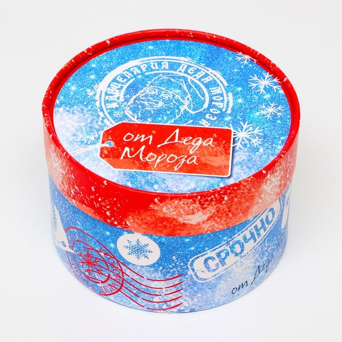 Набор подарочных новогодних коробок 3 в 1 Набор подарочных новогодних коробок 3 в 1 "Почта", 16 х 10, 14 х 9, 13 х 8,5 см. Новый год