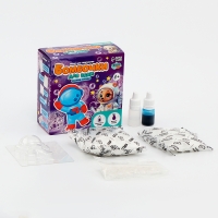 Бомбочки для ванн своими руками «Веселый астронавт», набор для творчества Бомбочки для ванн своими руками «Веселый астронавт», набор для творчества