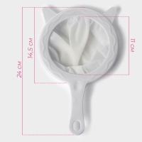 Сито для фильтрации Доляна, d=14,5 см (внутр.d=11см), 200 мл, цвет белый