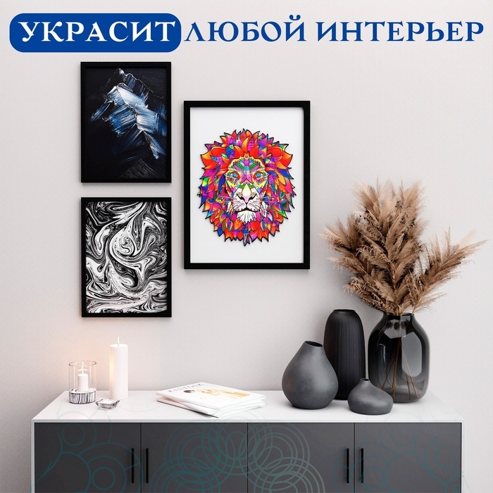 Пазл фигурный деревянный Imperial Lion, размер 22х26 см, 183 детали