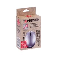 Мышь "Гарнизон" GMW-440-3, беспроводная, оптическая, 1600 DPI, USB, розовая