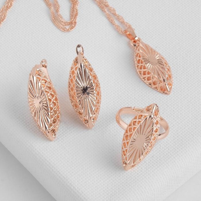 Гарнитур 3 предмета: серьги, кулон, кольцо безразмерное &laquo;Эдель&raquo; эллипс резной, цвет золото, 45 см