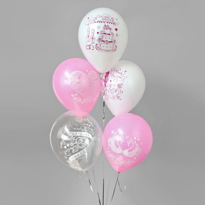 Шар латексный 12" &laquo;Свадьба. Нежность&raquo;, пастель МИКС, 2 ст., набор 25 шт.