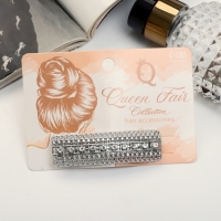 Заколка-автомат для волос "Бриана" прямой, 6,5 см, серебро