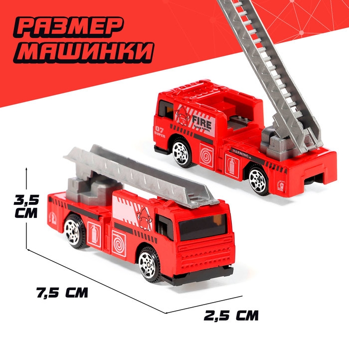 Грузовик металлический &laquo;Перевозчик&raquo;, инерция, с 6 машинками