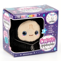 Мягкая игрушка &mdash; Зодиак &laquo;Создай своё украшение. Скорпион&raquo;, с кулоном