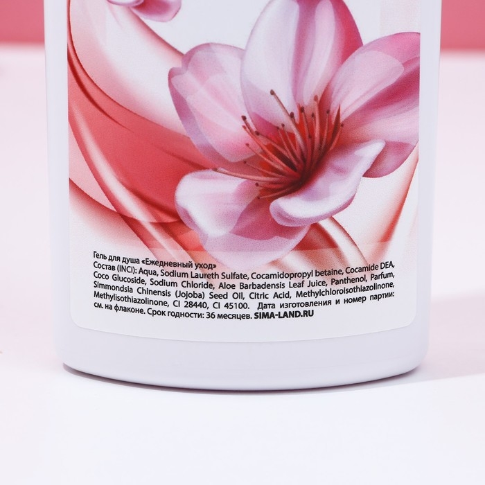 Подарочный набор косметики «Нежность и красота», гель для душа и пена для ванны, 2 х 250 мл, ЧИСТОЕ СЧАСТЬЕ Подарочный набор косметики «Нежность и красота», гель для душа и пена для ванны, 2 х 250 мл, ЧИСТОЕ СЧАСТЬЕ