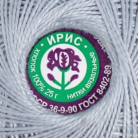 Нитки вязальные "Ирис" 150м/25гр 100% мерсеризованный хлопок цвет 7002