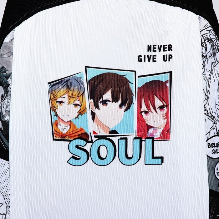 Рюкзак школьный текстильный «Аниме», 46х30х10 см, вертикальный карман, цвет чёрный, белый Рюкзак школьный текстильный «Аниме», 46х30х10 см, вертикальный карман, цвет чёрный, белый