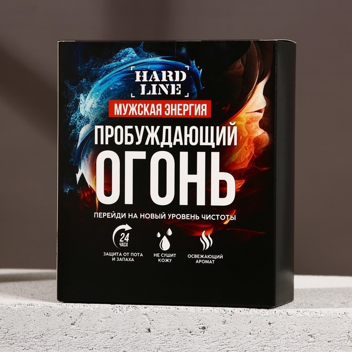 Подарочный набор косметики &laquo;Пробуждающий огонь&raquo;, гель для душа 300 мл и гель для бритья 110 мл, HARD LINE