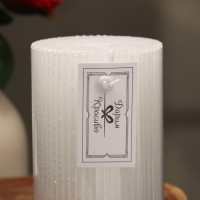 Свеча "Рельеф", 7&times;15см, перламутровый металлик