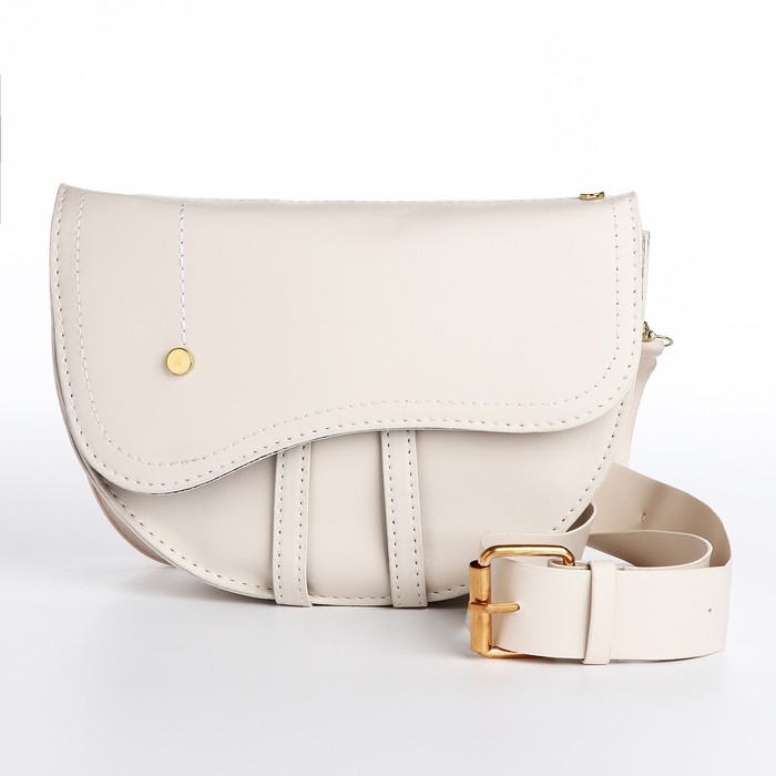 Сумка женская седло на плечо, отдел на молнии, 21х16,5х6,5 см, цвет белый