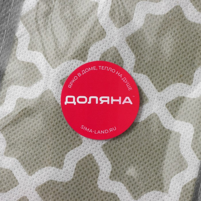 Органайзер для хранения белья &laquo;Гранж&raquo;, 24 ячейки, 33&times;32&times;10 см, цвет серый