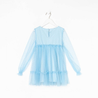 Платье для девочки KAFTAN, размер 32 (110-116 см), цвет голубой