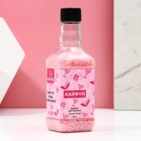 Жемчуг для ванны &laquo;Кайфуй!&raquo;, 190 г, аромат лесных ягод, ЧИСТОЕ СЧАСТЬЕ