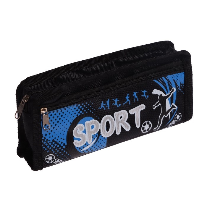 Пенал школьный на молнии 2 отделения "Спорт", МИКС