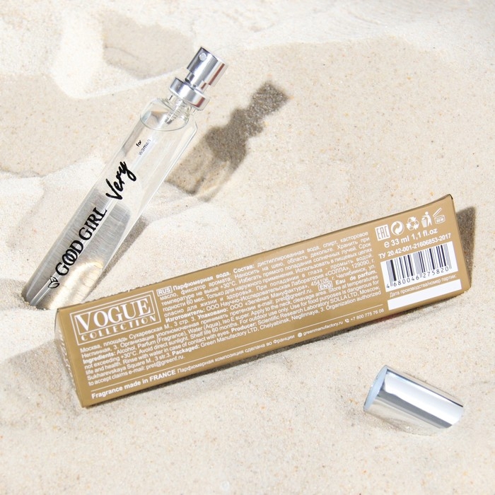 Парфюмерная вода женская Very Good Girl, 33 мл Парфюмерная вода женская Very Good Girl, 33 мл